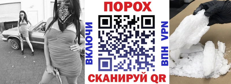 цены наркотик  Белая Калитва  АМФ Premium 