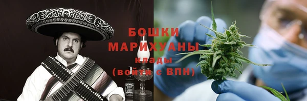 эйфоретик Пролетарск