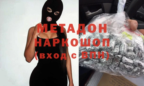 трава Аркадак
