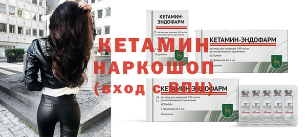 эйфоретик Пролетарск