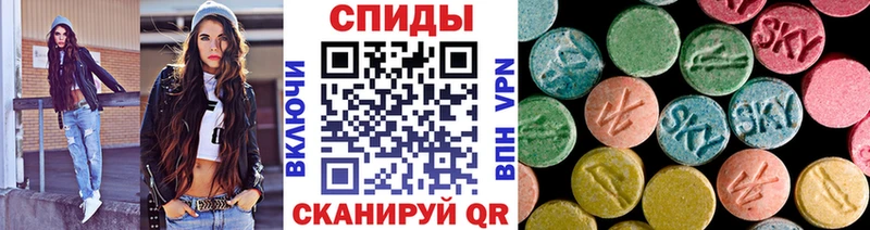 Метамфетамин Methamphetamine  Белая Калитва 