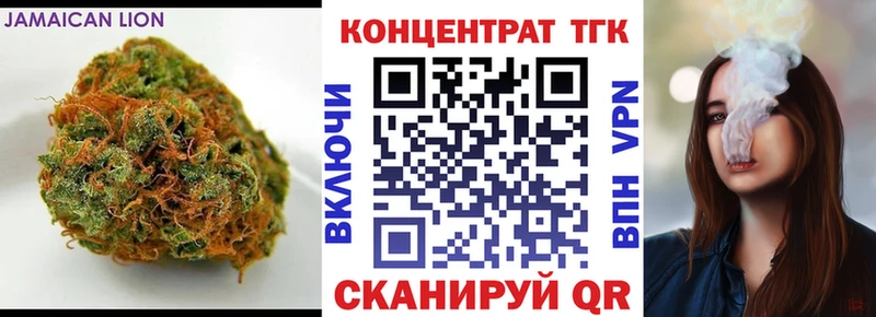 гидра ССЫЛКА  даркнет сайт  Белая Калитва  Дистиллят ТГК вейп с тгк 